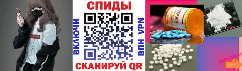 Купить где  Очёр  Amphetamine Premium 
