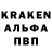 АМФЕТАМИН 98% kntinto