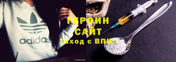 прущий лед Волоколамск