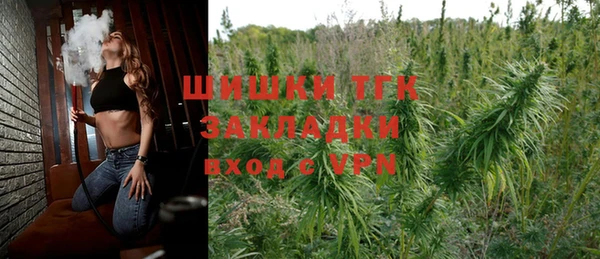 марки lsd Володарск