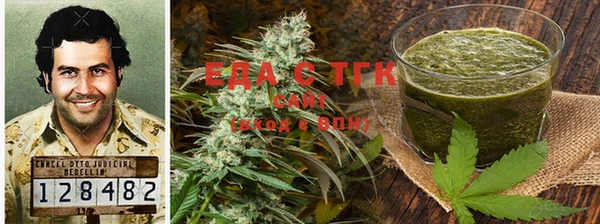 марки lsd Володарск