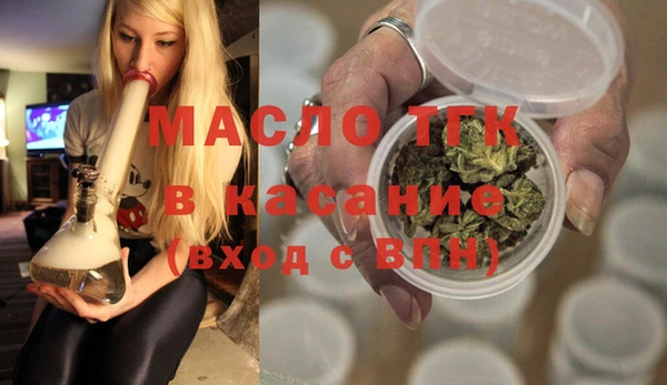 марки lsd Володарск