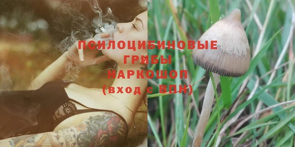 марки lsd Володарск