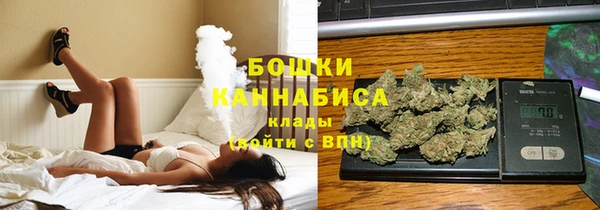 марки lsd Володарск