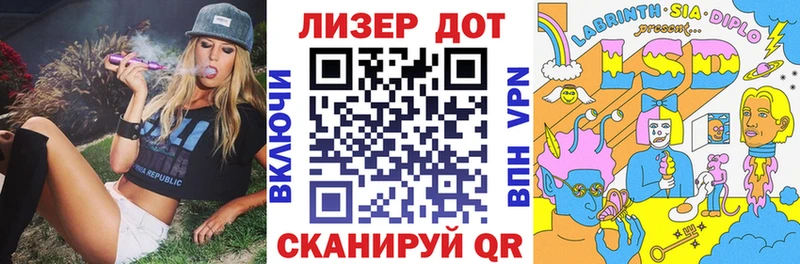 Марки NBOMe 1,5мг  Купить закладки  Очёр 