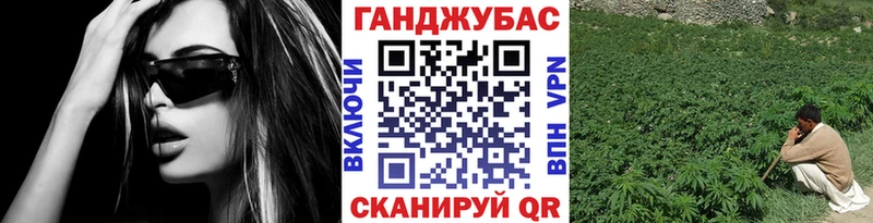 Купить где  Очёр  Бошки Шишки семена 